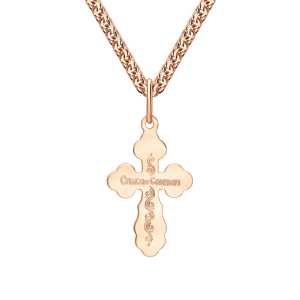 Золотой крестик