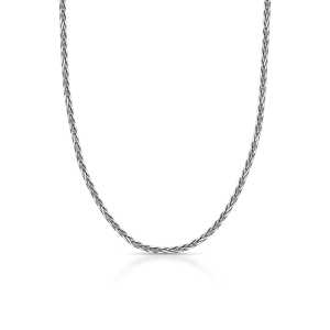 Серебряная цепь